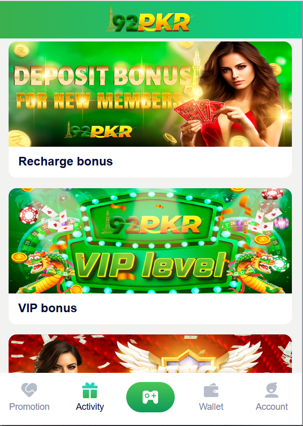 Screenshot of the 92 PKR Game deposit or bonus 