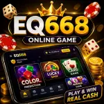 EQ668 Game